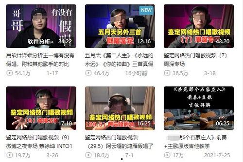 民间实时爆料新闻视频大全,最新视频新闻汇总盘点