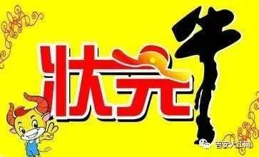 吉安爆料新闻,揭秘当地热点事件背后的真相  第2张