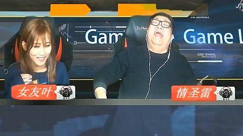 直播雷哥爆料视频大全最新,揭秘热门事件幕后真相  第3张