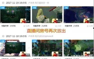 口播爆料视频大全最新下载,最新热门下载盘点